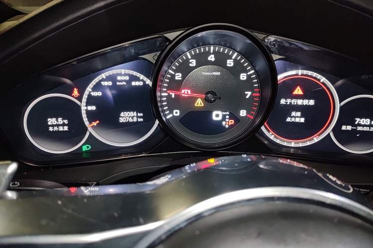 Used Porsche Cayenne 2023 Cayenne Coupé 3.0T Platinum Edition