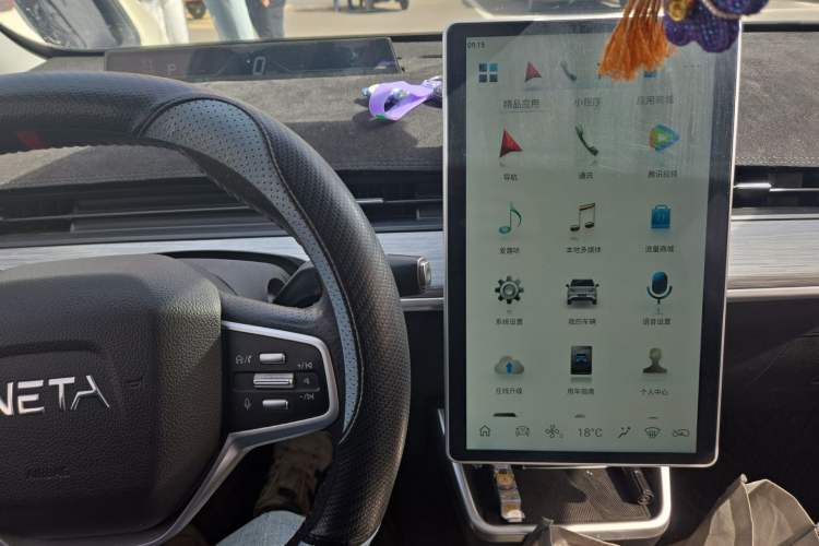 Used NETA V 2022 Chao 400 Lite