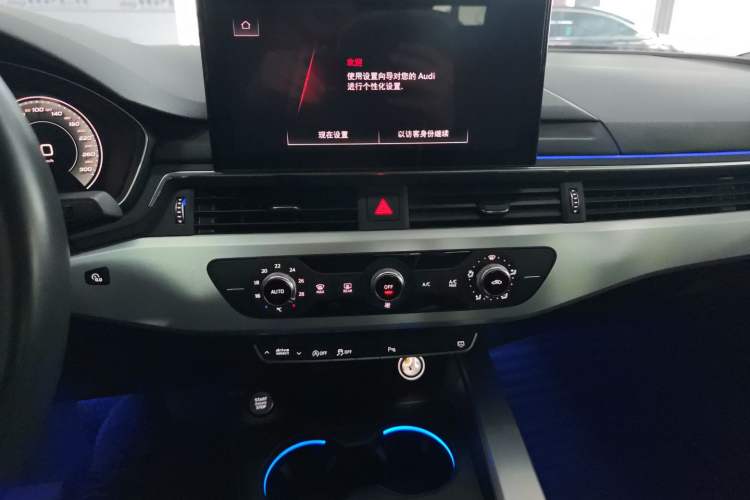 Used Audi A4L 2020 40 TFSI Fashion Dynamic Model
