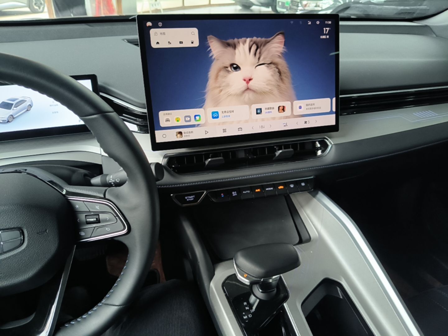 Geely Auto Preface 2025 Dongfang Yao 1.5TD Fuyao Edition — снимка 15