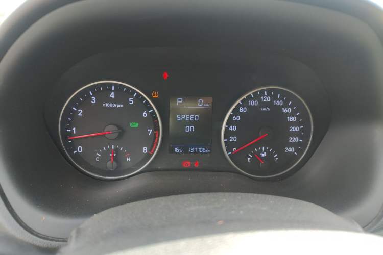 Used Hyundai Celesta 2020 1.6L Automatic GL Enjoyable Edition