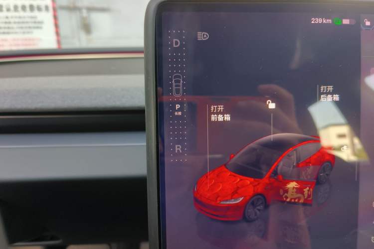 Used Tesla Model 3 2023 Rear-Wheel-Drive Version
