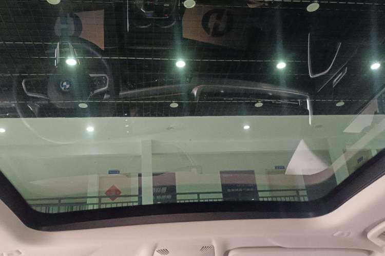 Used BMW iX1 2023 eDrive25L M Sport Package