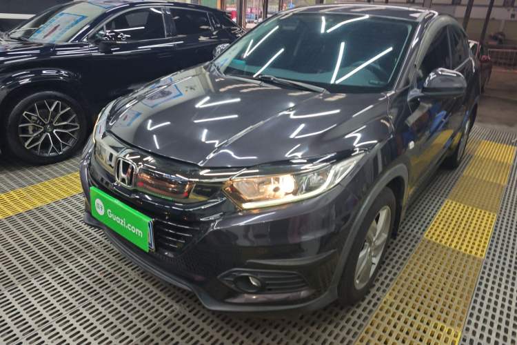 Used Honda Vezel 2020 1.5L CVT Elite Edition