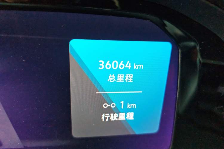 Used Volkswagen Teramont 2024 380TSI All-Wheel Drive Longyao Edition
