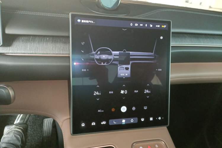 Used Nio ES6 2023 75 kWh
