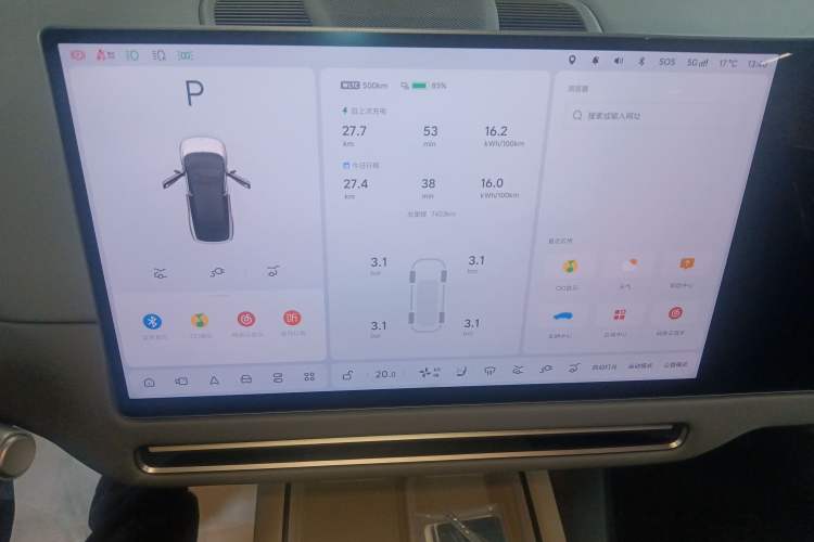 Used Li Auto i6 2025 Model Two-Wheel-Drive Standard Type