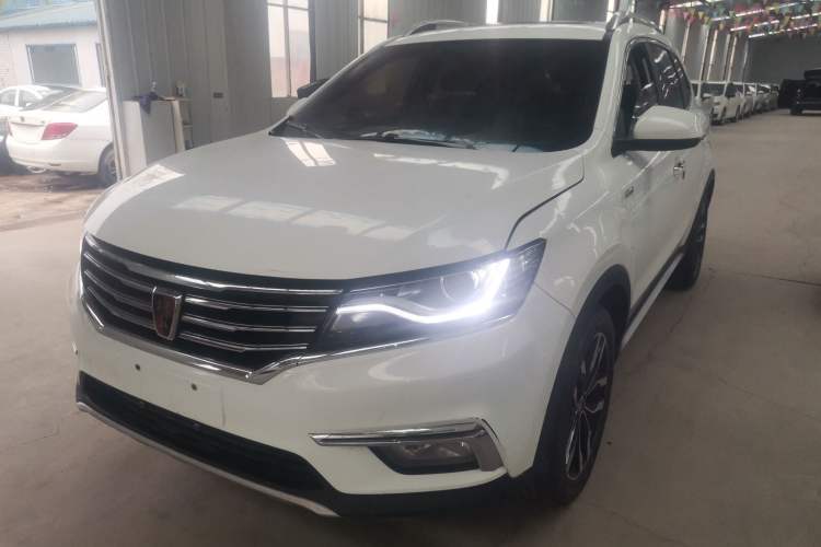 Used Roewe RX5 2016 20T Two-Wheel Drive Automatic Internet Smart Edition