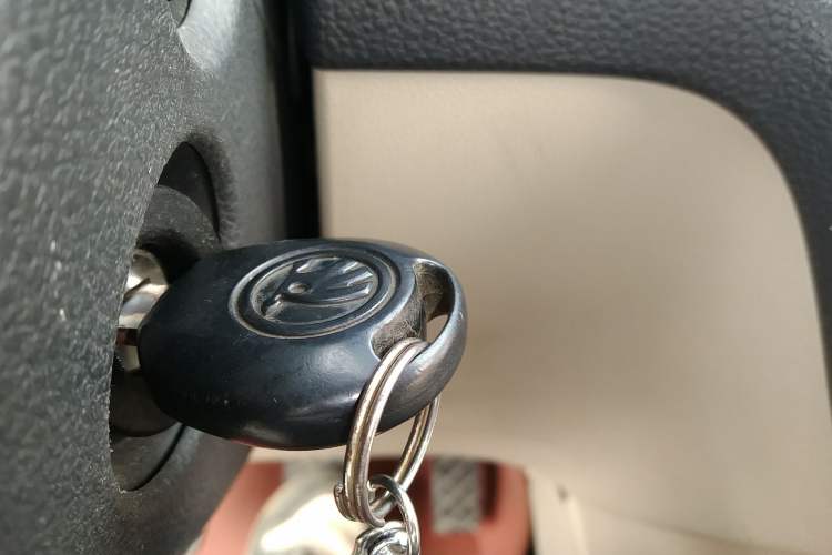 Used Skoda Rapid 2016 1.6L Manual Trend Edition Vehicle Key