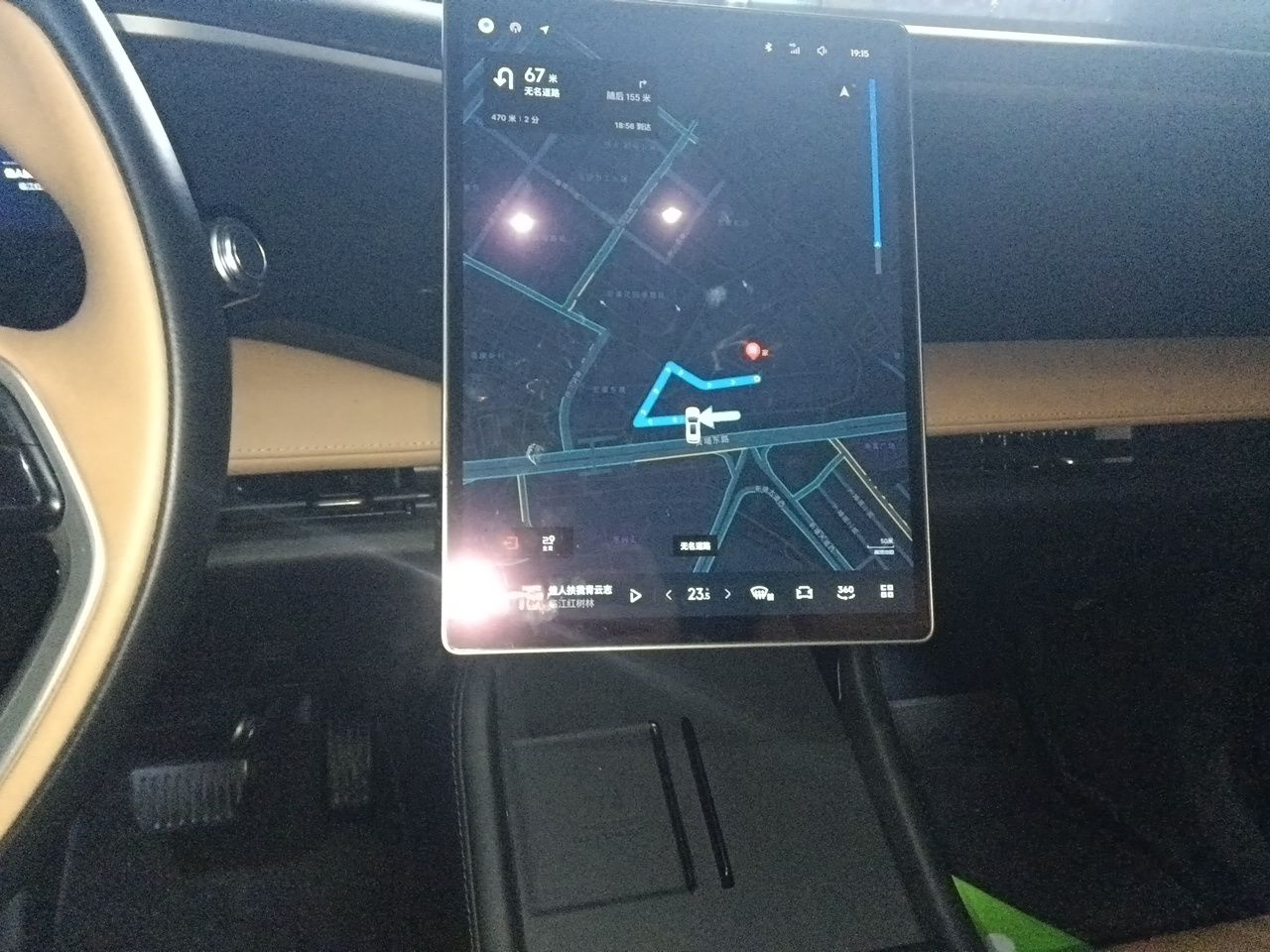 Geely Galaxy L7 2024 1.5T 115 km Starship Dragon Edition — снимка 13