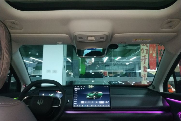 Used Leapmotor C16 2024 Pure Electric 520 Deluxe Edition