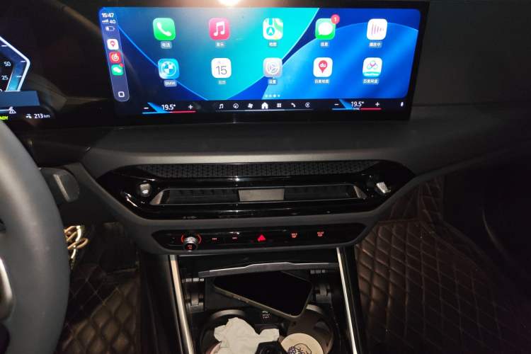 Used BMW i3 2025 eDrive 35 L Audio And AC Panel