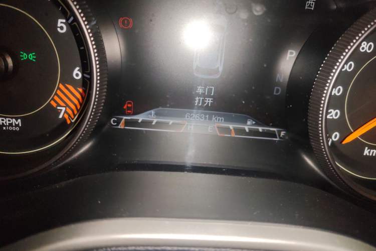 Used Jeep Cherokee 2014 2.4L Luxury Edition