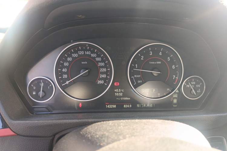 Used BMW 3 Series 2013 320i Sport Design Package