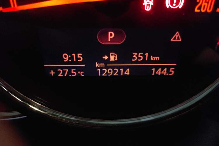 Used MINI 2014 2.0T COOPER S Fun
