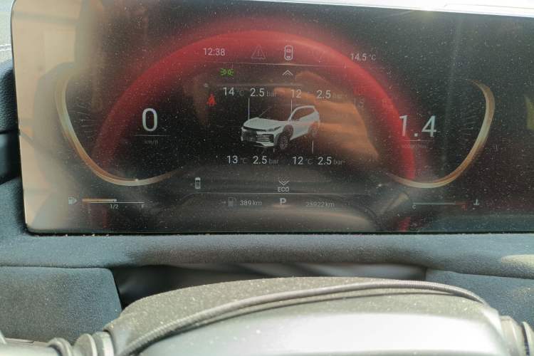 Used EXEED Lingyun 2023 400T Two-Wheel-Drive Star Prestige Edition