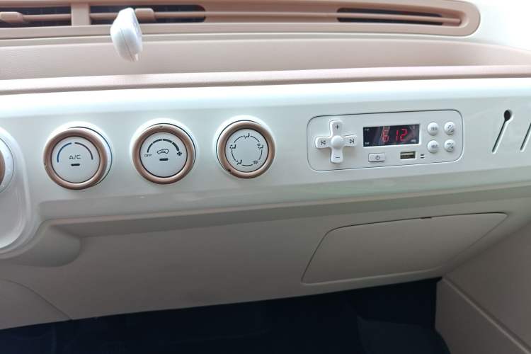 Used Bestune Pony 2026 222km Colorful Horse
