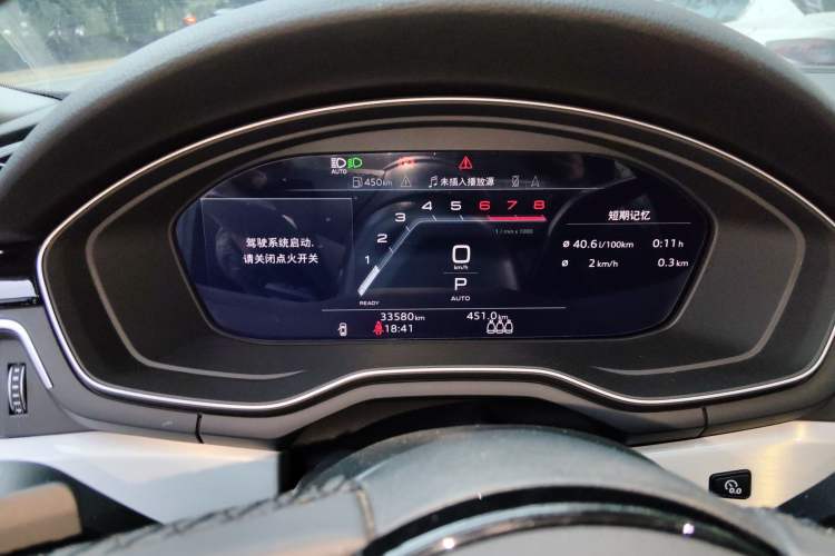 Used Audi A5 2023 Sportback 40 TFSI quattro Luxury Dynamic Edition Instrument Cluster