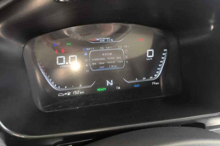 Used SRM Haoyun 2025 Launch Edition Farady 42.3 kWh 305 km 6 seats
