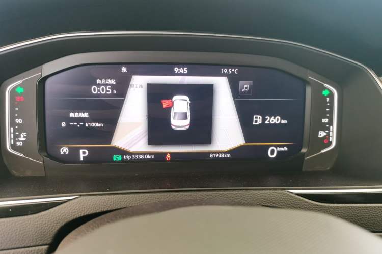 Used Volkswagen Magotan 2020 330TSI DSG Luxury Edition
