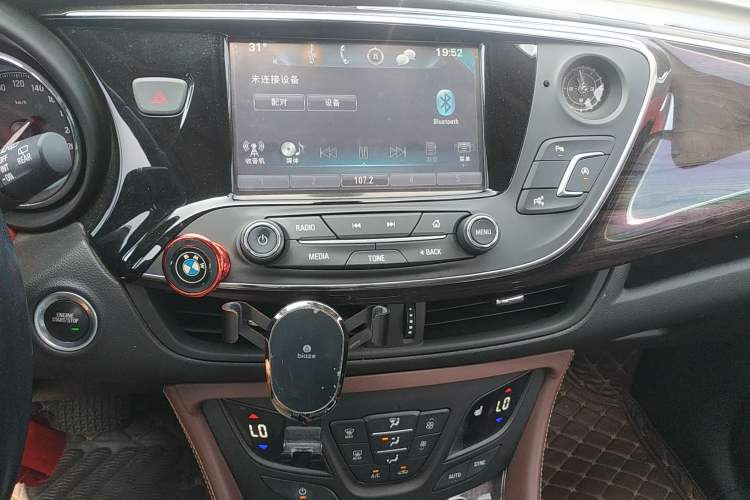 Used Buick Envision 2017 20T Two-Wheel Drive Luxury Model