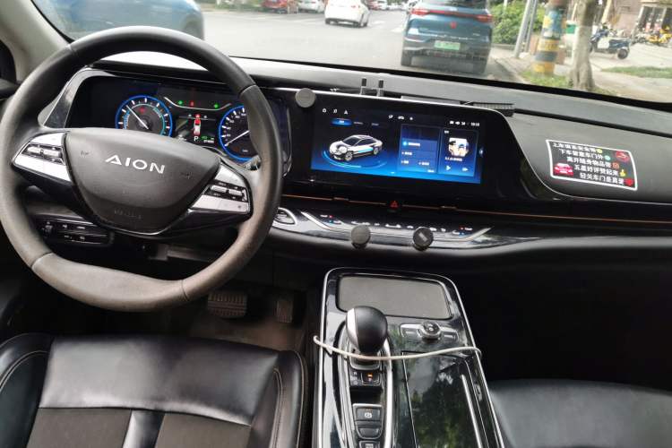 Used AION S 2022 Xuan 530
