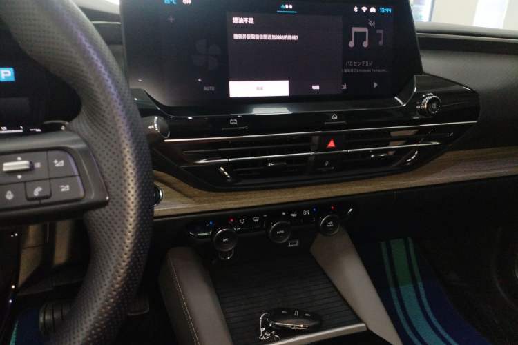 Used Citroen C5 X 2021 1.6T Impressive Edition Audio And AC Panel