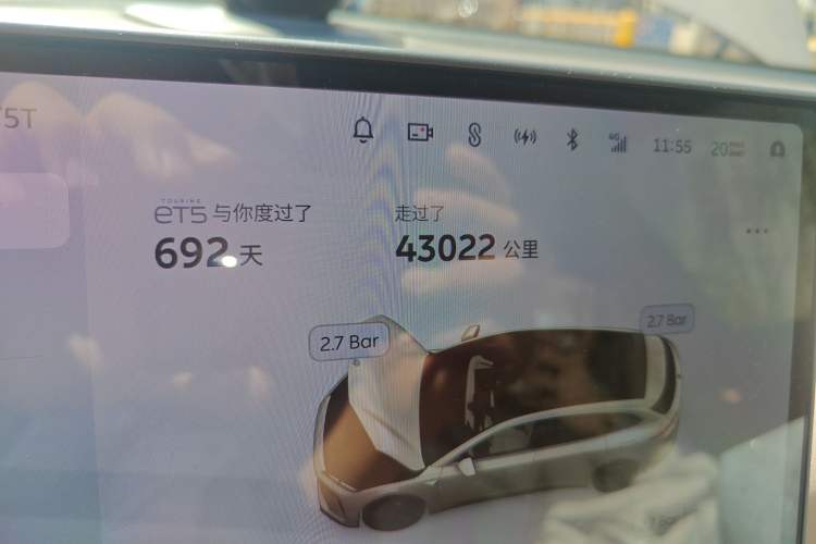 Used Nio ET5T 2024 75kWh Touring
