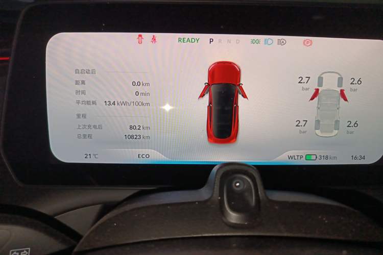 Used XPeng P7 2021 670E Pengyi Edition
