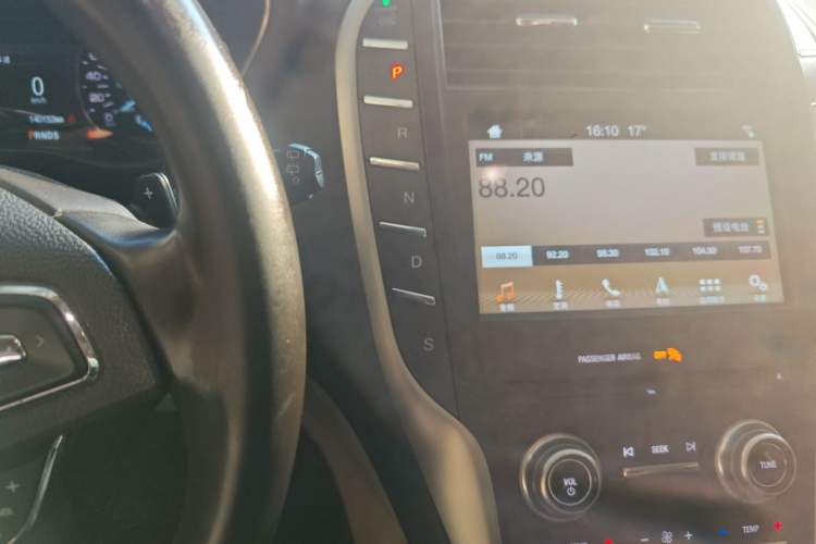 Used Lincoln MKC 2017 2.0T Four-Wheel Drive Zunya Edition