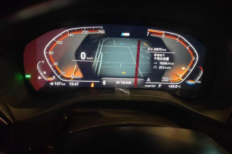 Used BMW X4 2021 xDrive 25i M Sport Night Edition package