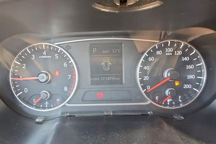 Used Land X7 2015 2.0T Panoramic Luxury Edition
