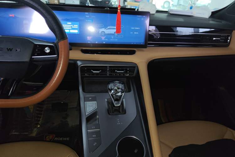 Used Roewe RX5 2023 1.5T Luxury Sliding-Screen Version