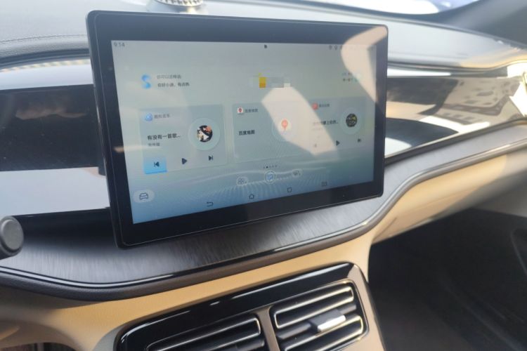 Used BYD Qin PLUS 2023 Champion Edition DM-i 55KM Leading Model
