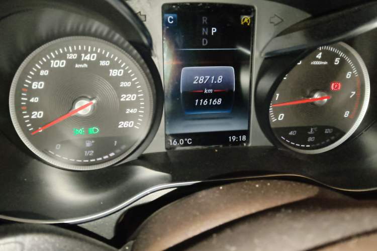 Used Mercedes-Benz GLC 2018 GLC 260 4MATIC Luxury Model
