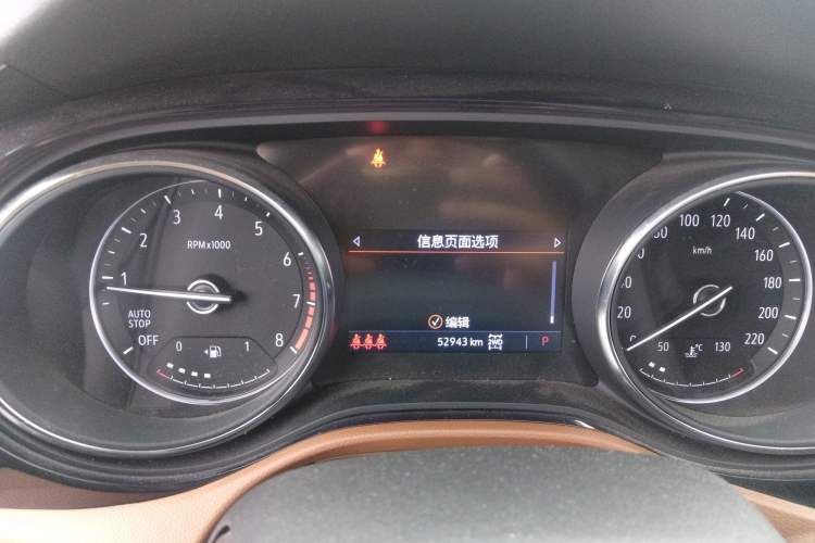 Used Buick Encore GX 2020 20T Automatic All-Wheel-Drive Flagship Model