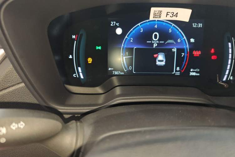 Used Toyota Corolla Cross 2024 2.0L Elite Edition Odometer Close Up