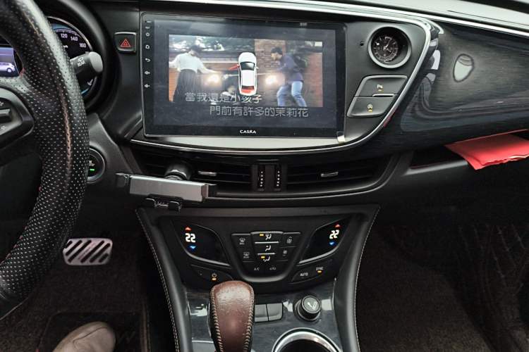 Used Buick Envision 2017 20T Two-Wheel Drive Leading Version
