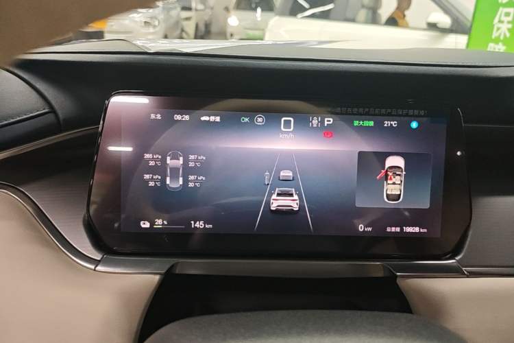 Used BYD Song L EV 2024 550 km Excellence Version
