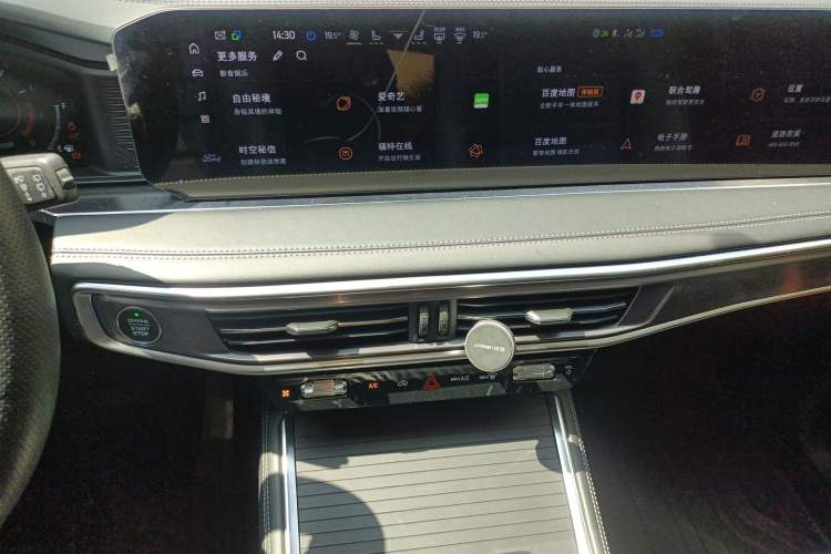 Used Ford Explorer 2023 EcoBoost 285 Four-Wheel Drive Stylish Plus Version 7 Seats
