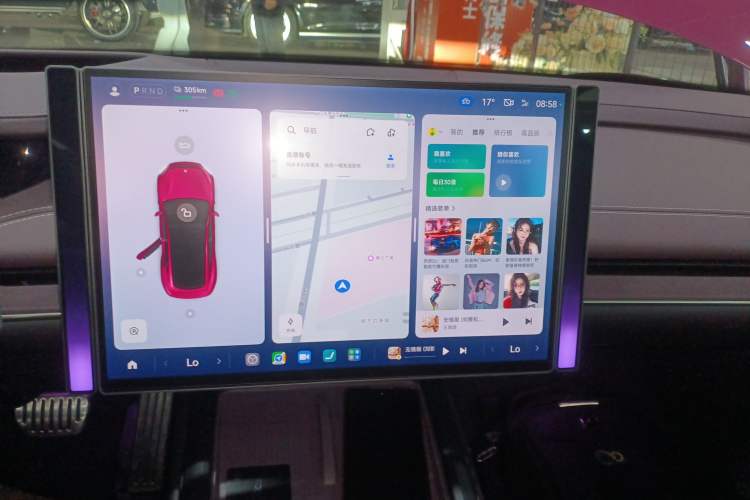 Used Xiaomi Auto SU7 2024 Four-Wheel Drive Ultra-Long Range Advanced Intelligent Driving Max Edition Audio And AC Panel