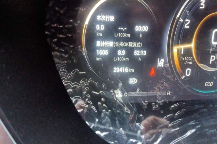 Used GAC Trumpchi GS4 PLUS 2022 270T Automatic Star Edition Odometer Close Up