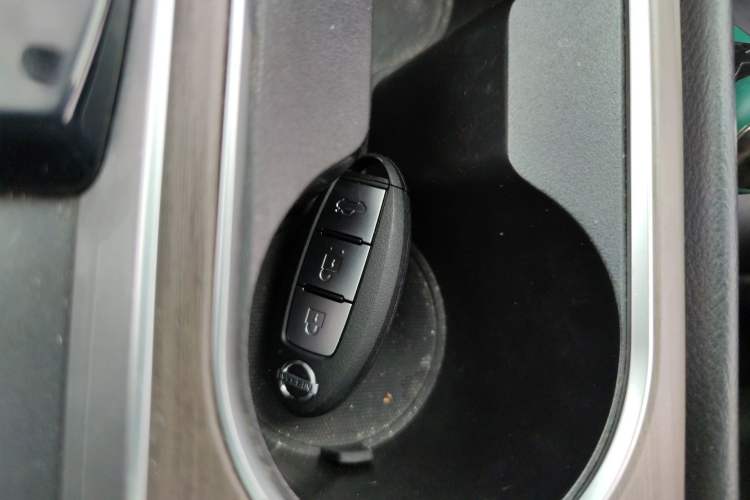 Used Nissan Teana 2021 2.0L XL Comfort Edition Vehicle Key