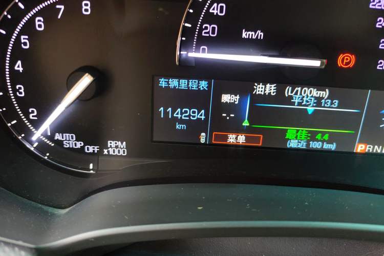 Used Cadillac XTS 2018 28T Tech Edition