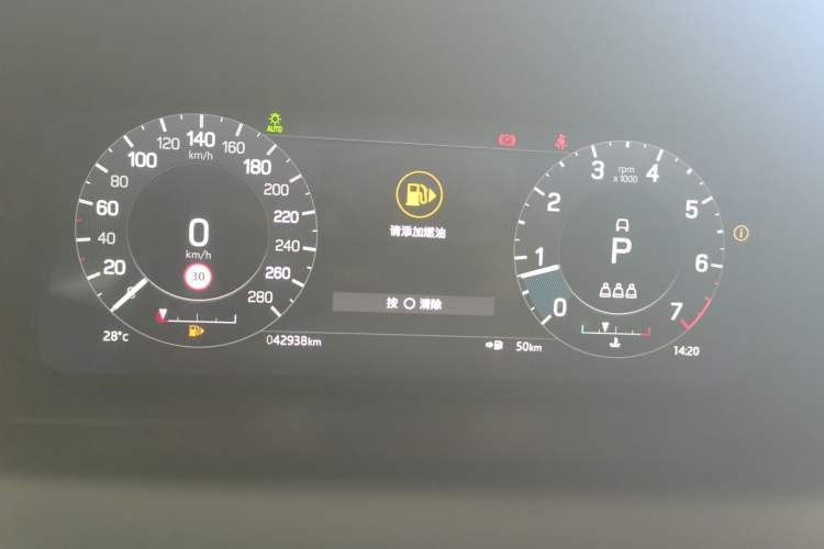 Used Land Rover Discovery Sport 2022 Revised Version 249 PS R-Dynamic S Performance Edition 5 Seats Instrument Cluster