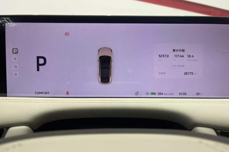 Used IM LS7 2023 77 kWh Urban Fit Pro Rear-Wheel Drive Version
