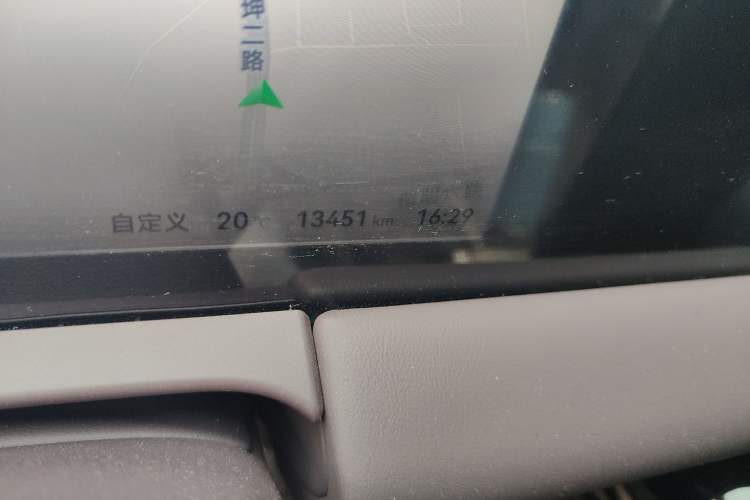 Used Leapmotor C11 2024 Range-Extended 300 Luxury Edition
