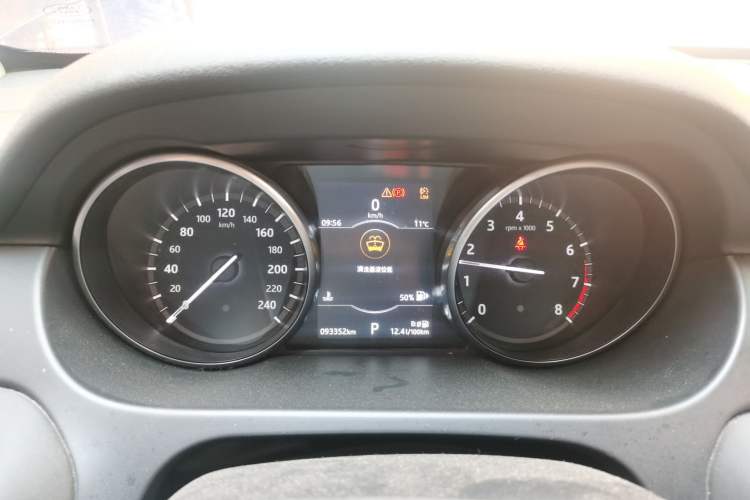 Used Land Rover Discovery Sport 2018 240 PS SE Version Instrument Cluster