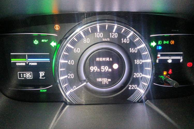 Used Honda Elysion 2019 2.0L Hybrid Comfort Edition