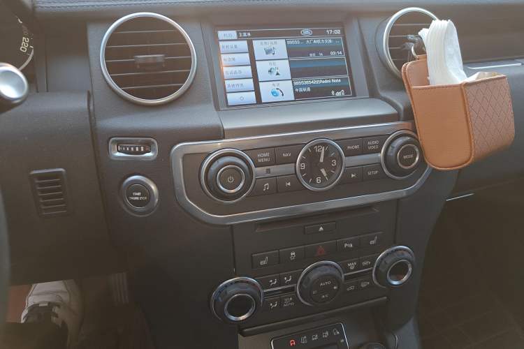 Used Land Rover Discovery 2013 3.0 SDV6 HSE Diesel Edition